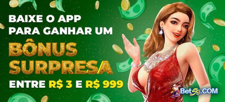 Stake