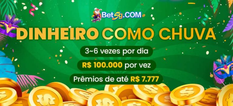 Stake